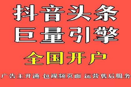 案例分析：竞价推广助力企业实现业绩翻倍